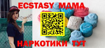 крисы Ливны