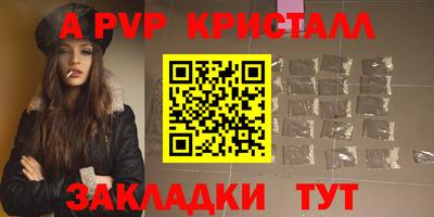 хмурый Лесосибирск