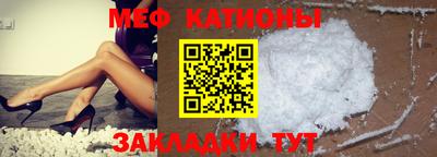 jwh Ликино-Дулёво
