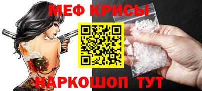 хмурый Лесосибирск