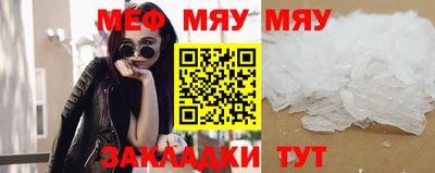 хмурый Лесосибирск