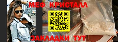 jwh Ликино-Дулёво