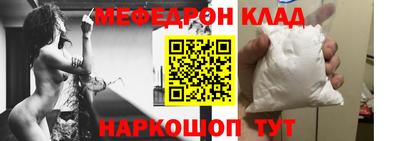 хмурый Лесосибирск