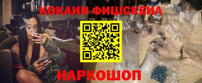 jwh Ликино-Дулёво