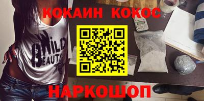 jwh Ликино-Дулёво
