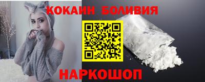 хмурый Лесосибирск