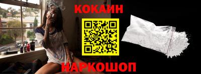 крисы Ливны