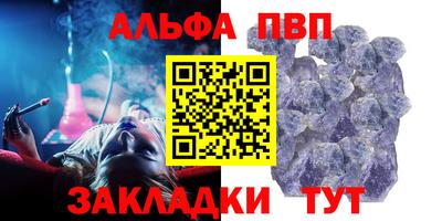 хмурый Лесосибирск