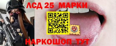 хмурый Лесосибирск