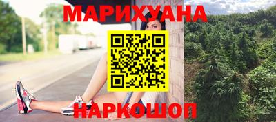 крисы Ливны