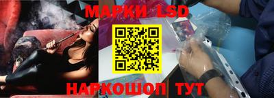 крисы Ливны