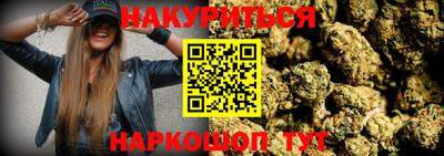 хмурый Лесосибирск