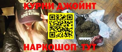 jwh Ликино-Дулёво