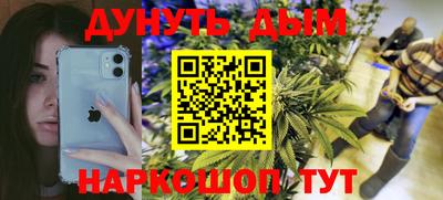 крисы Ливны