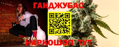 хмурый Лесосибирск