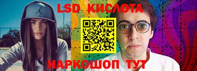 хмурый Лесосибирск