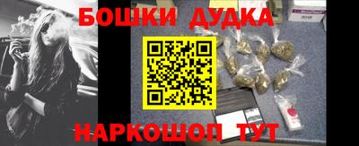 крисы Ливны