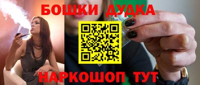 jwh Ликино-Дулёво