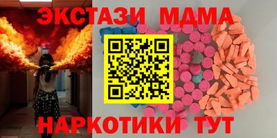 хмурый Лесосибирск