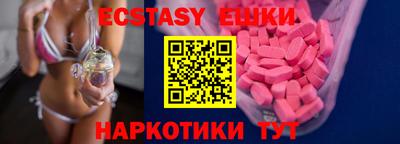 jwh Ликино-Дулёво
