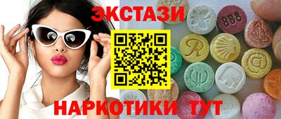 хмурый Лесосибирск