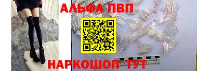 крисы Ливны
