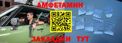 крисы Ливны