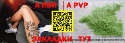 хмурый Лесосибирск