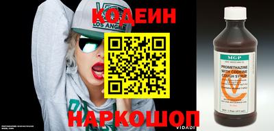 jwh Ликино-Дулёво