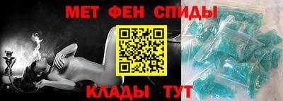jwh Ликино-Дулёво