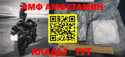 хмурый Лесосибирск