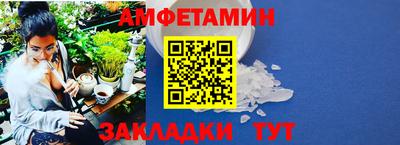 хмурый Лесосибирск