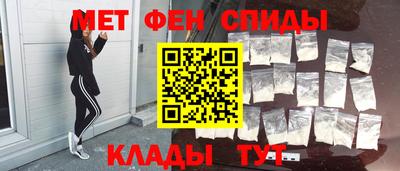 jwh Ликино-Дулёво