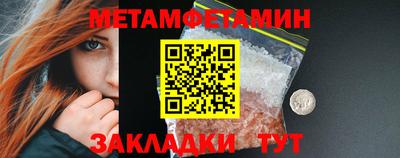 крисы Ливны