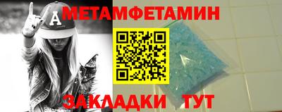 крисы Ливны