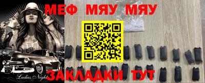 хмурый Лесосибирск