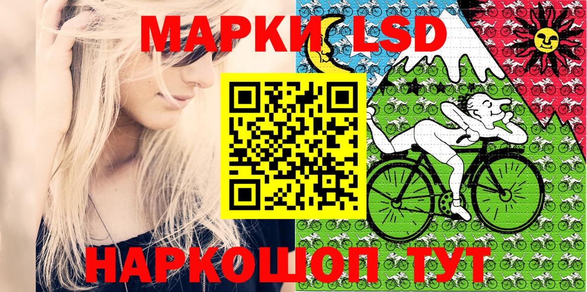 ГАШИШ  Вход с VPN  Домодедово  Меф МЯУ МЯУ кристаллы  Кокаин 